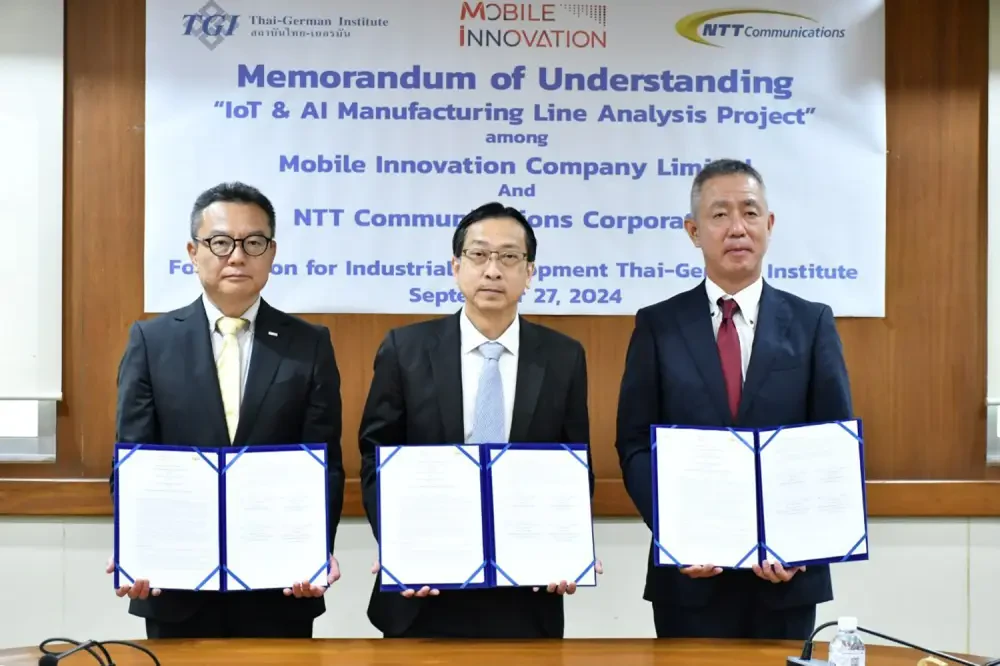 TGI จับมือ โมบาย อินโนเวชั่น และ NTT Com ร่วมสนับสนุน  IoT และ AI ยกระดับอุตสาหกรรมไทย