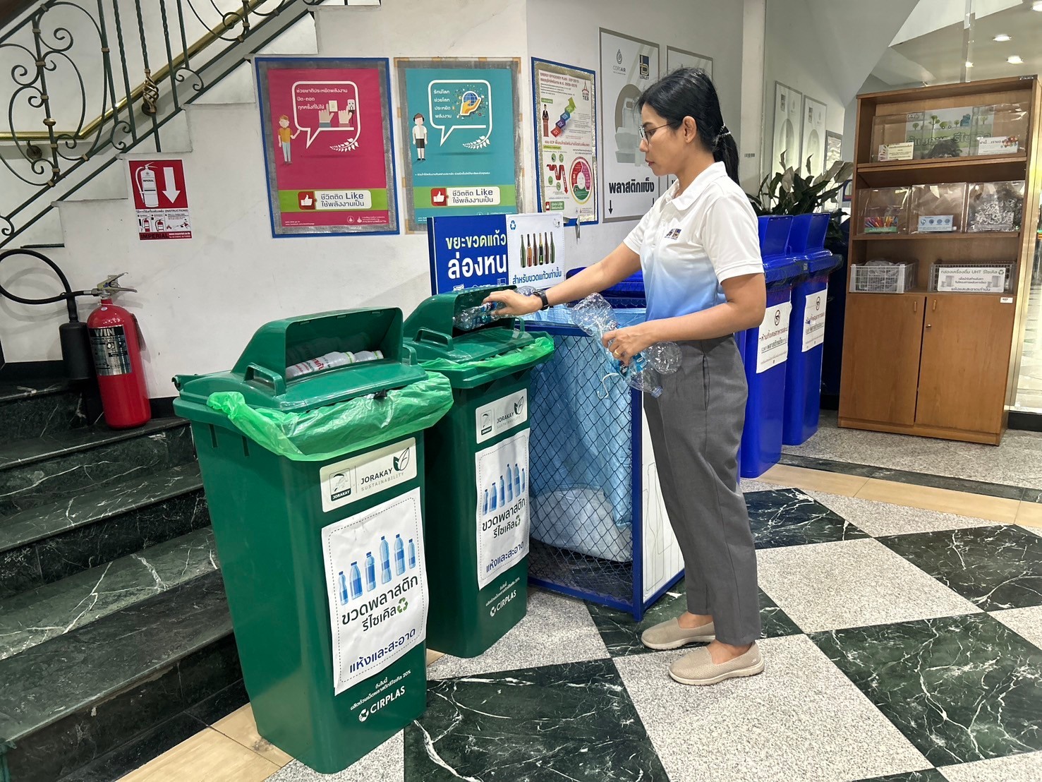 Waste management project: PET plastic bottle separation bins